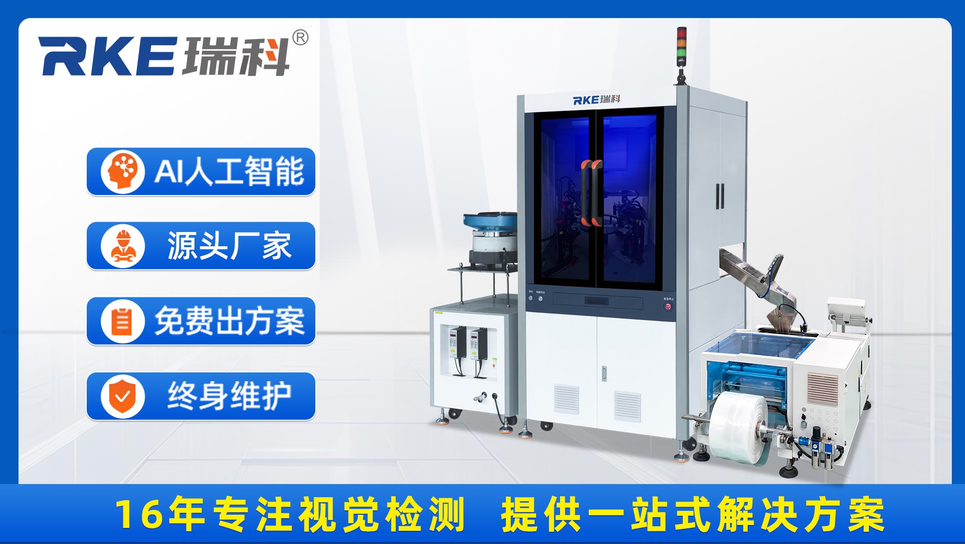 16比91.jpg 16比91.jpg