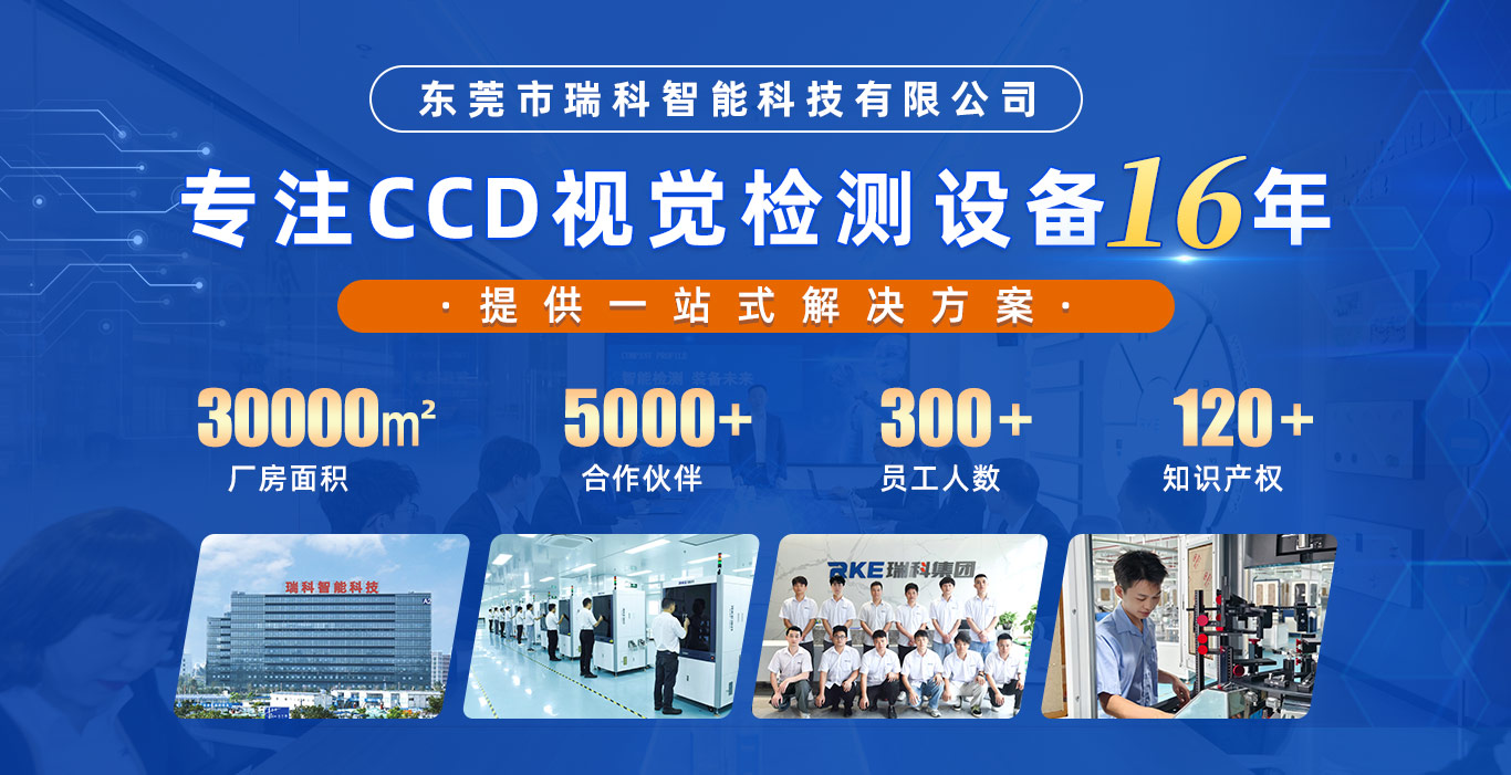 落地頁(yè)20258_01 (1)